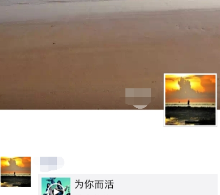 qq音樂(lè)如何分享朋友圈  qq音樂(lè)分享到朋友圈教程