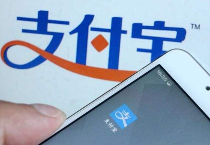 支付寶好醫(yī)保如何 支付寶好醫(yī)保免費(fèi)醫(yī)療金額最高能領(lǐng)多少