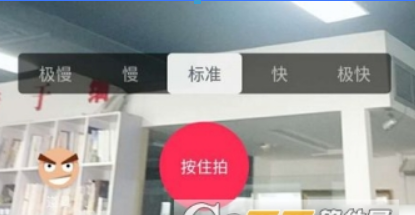 抖音如何拍攝旋轉(zhuǎn)鏡頭？ 抖音如何拍攝旋轉(zhuǎn)鏡頭方法攻略介紹！