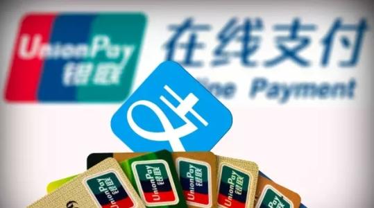 支付寶app設(shè)置圖片暗號(hào)的具體操作流程