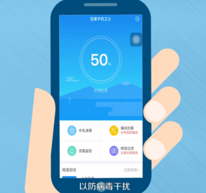 微信總自動(dòng)退出的詳細(xì)解決方法介紹