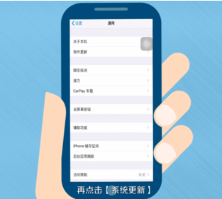 微信總自動(dòng)退出的詳細(xì)解決方法介紹