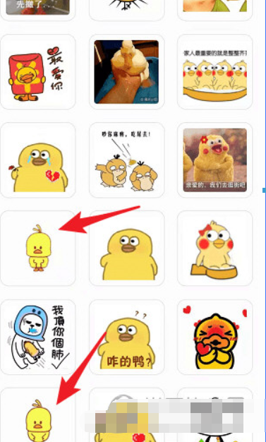 微信小黃鴨表情包在哪里？ 最近很火的小黃鴨表情如何下載？