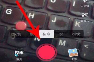 抖音APP一張照片加配樂(lè)教程