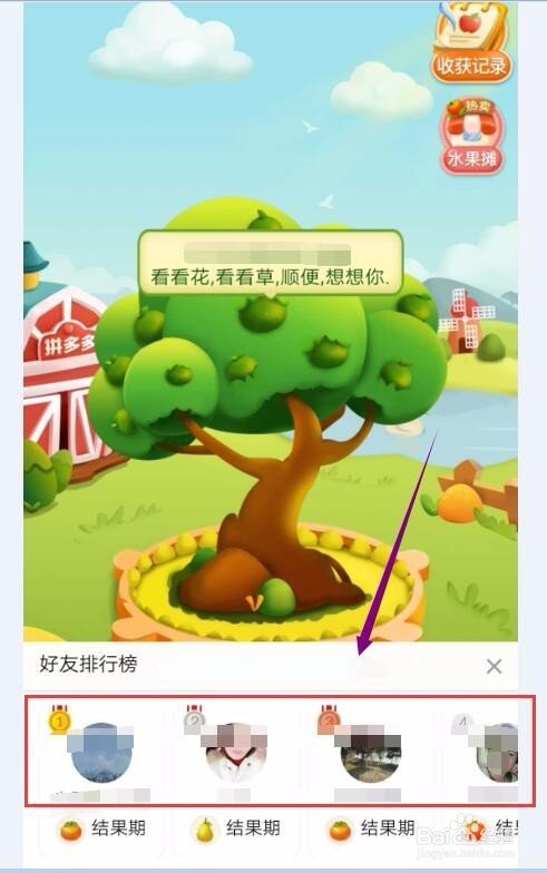 拼多多果園狗狗如何領養？狗狗領養方法詳細介紹