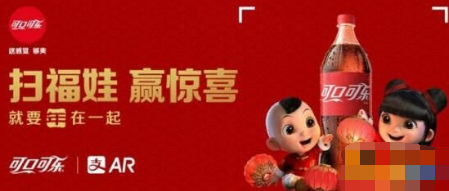 2018支付寶福娃掃不出來(lái)怎么辦_2018支付寶ar掃福娃沒(méi)畫(huà)面掃不出紅包