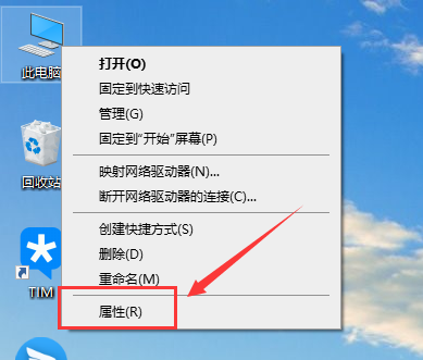 win10以太網(wǎng)控制器感嘆號(hào)無(wú)法上網(wǎng)解決方法