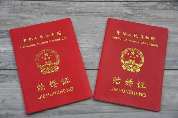 支付寶電子結(jié)婚照是真的嗎？無法領(lǐng)取解決方法講解