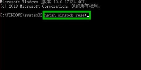 win10wifi圖標(biāo)不見了解決方法