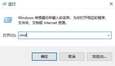 win10wifi圖標(biāo)不見了解決方法