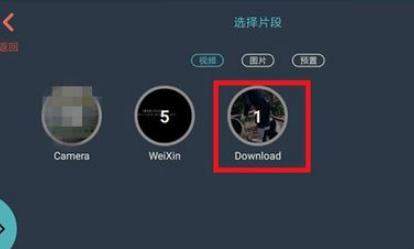 抖音歌詞mv怎么拍？添加歌詞方法推薦