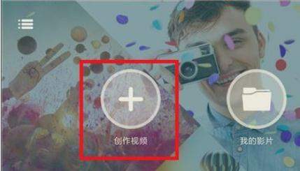 抖音歌詞mv怎么拍？添加歌詞方法推薦