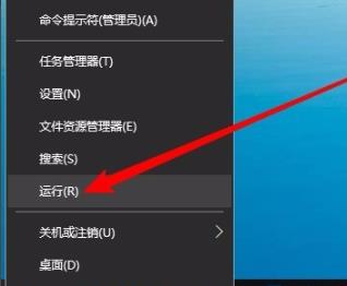 win10網絡共享看不到其他電腦解決教程