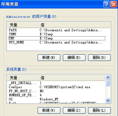 解壓windows找不到文件解決教程