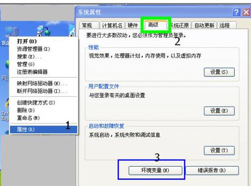 解壓windows找不到文件解決教程