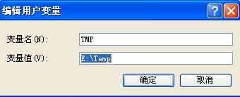 解壓windows找不到文件解決教程
