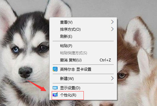 windows10電腦沒(méi)聲音了如何恢復(fù)