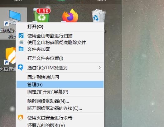 win10日志報(bào)錯(cuò)哪里看
