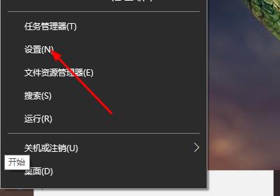 win10英文輸入法不見(jiàn)了