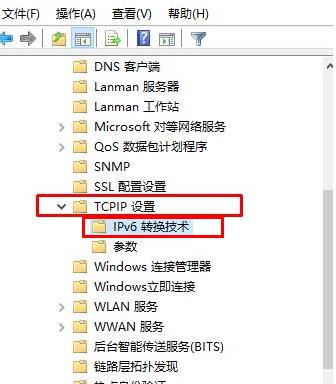 win10xbox無(wú)法連接網(wǎng)絡(luò)怎么辦
