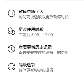 win10 1803更新1909錯(cuò)誤0xc1900223怎么辦