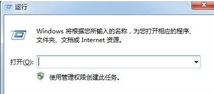 win7網絡沒有本地連接