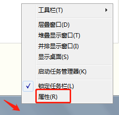 win7網(wǎng)絡(luò)圖標(biāo)不顯示