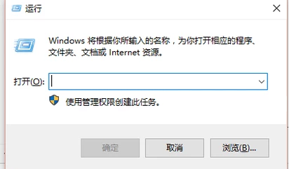 win7網(wǎng)絡圖標不見了怎么辦