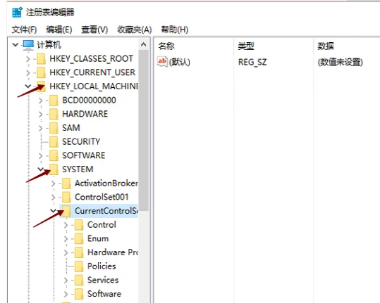 win7網(wǎng)絡圖標不見了怎么辦