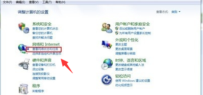win7網(wǎng)絡(luò)禁用了怎么恢復(fù)原狀
