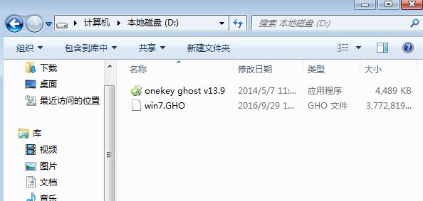 xp怎么升級(jí)win7系統(tǒng)