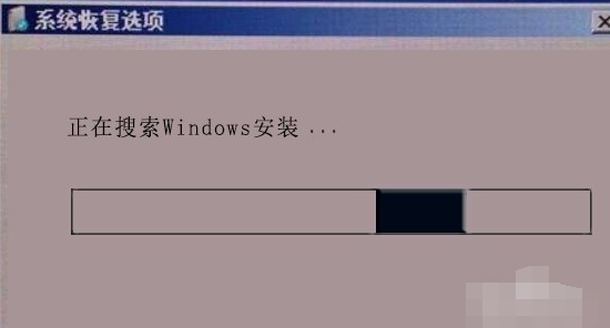 win7電腦無法進(jìn)入系統(tǒng)怎么辦
