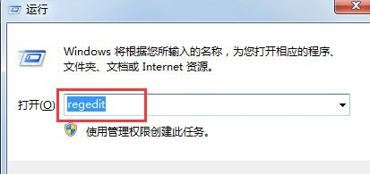 win7鼠標(biāo)能用但是滾輪沒反應(yīng)