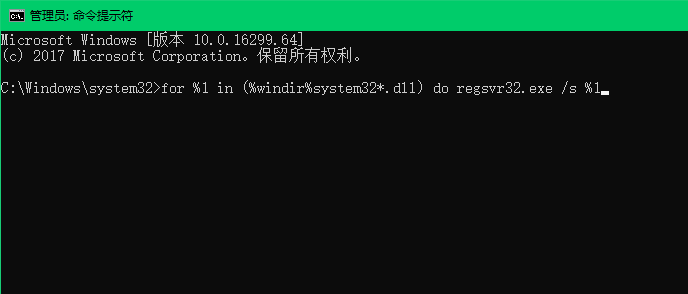 win10無(wú)法啟動(dòng)0xc0000142