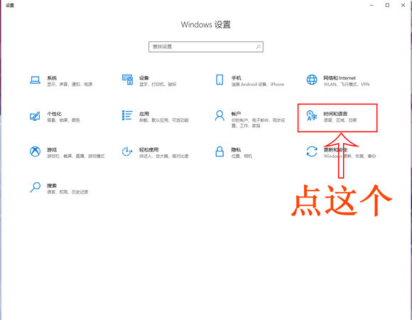 win10玩武裝突襲3一會就閃退
