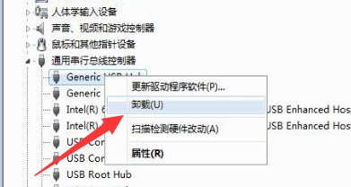 win10啟動(dòng)黑屏無(wú)法進(jìn)入系統(tǒng)