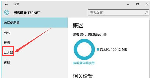 win10防火墻關(guān)閉不了