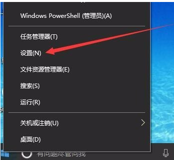 win10防火墻關(guān)閉不了