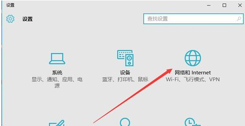 win10防火墻關(guān)閉不了