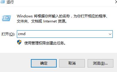 0xc000007b應(yīng)用程序無法正常啟動win10解決方法