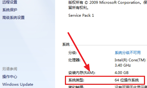 0xc000007b應(yīng)用程序無法正常啟動win10解決方法