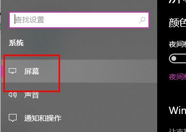 Win10系統(tǒng)文件夾名字變大解決方法