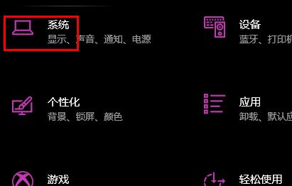 Win10系統(tǒng)文件夾名字變大解決方法