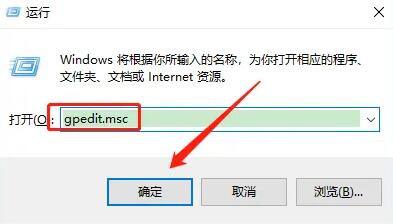 win10更新關(guān)閉了怎么還自動(dòng)更新