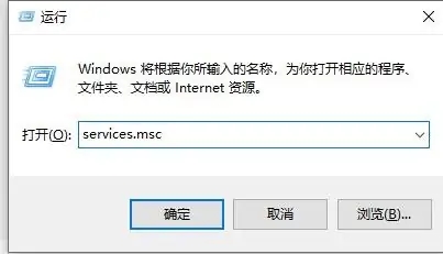 win10更新關(guān)閉了怎么還自動(dòng)更新