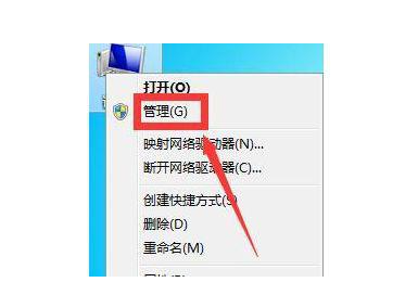 win7啟動修復(fù)鍵盤失靈