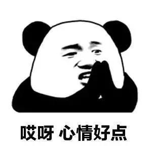 抖音我們一起學(xué)男朋友叫什么梗_一起學(xué)男朋友叫表情包分享