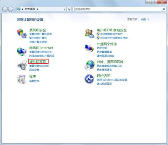 win7怎么設(shè)置不待機(jī)