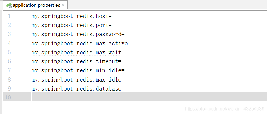 springboot自定義redis-starter的實現(xiàn)
