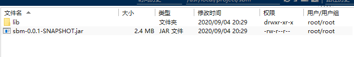 SpringBoot項目Jar包如何瘦身部署的實(shí)現(xiàn)